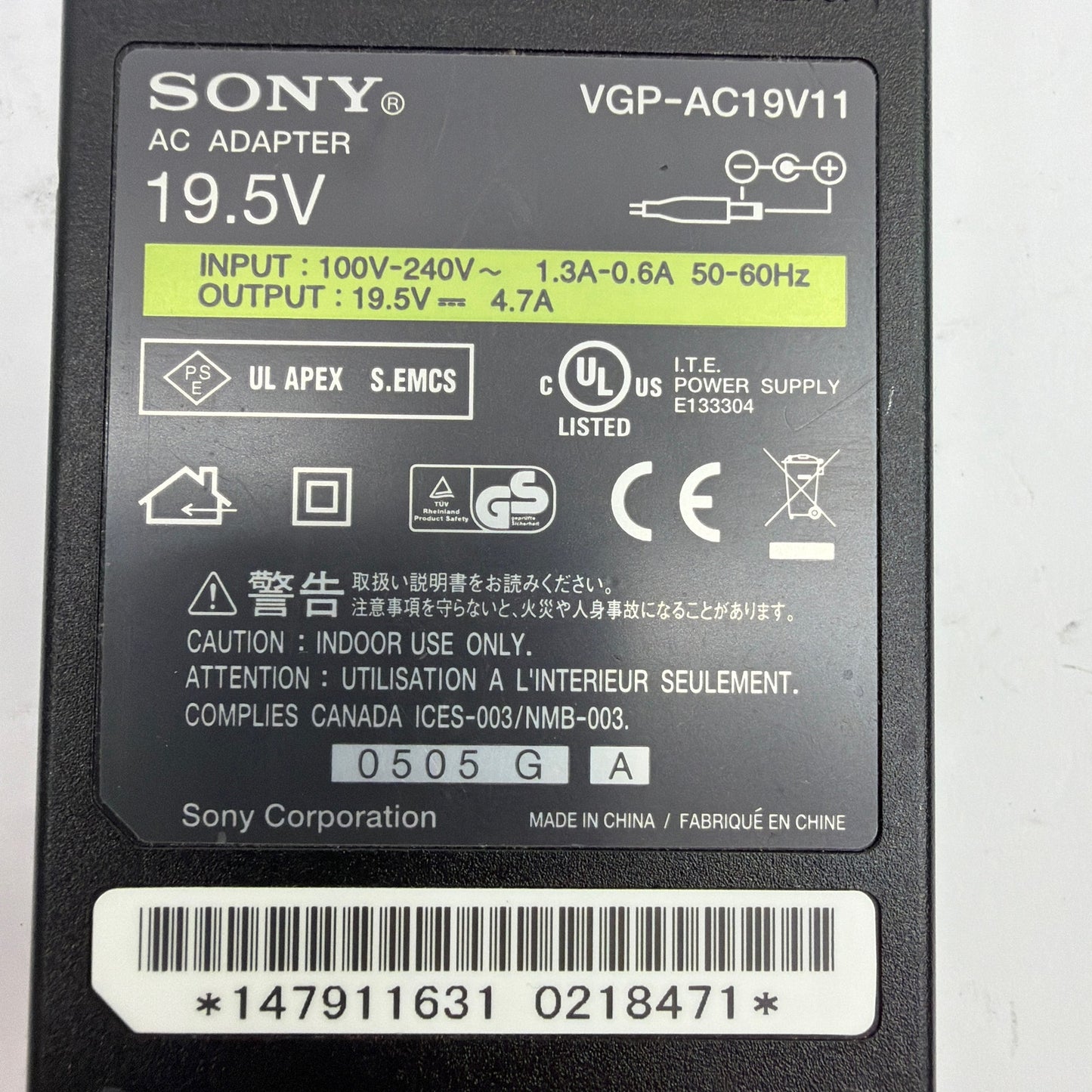 Sony VGP-AC19V11 19.5V 4.7A AC Adapter Power Supply with AC Cord Tested