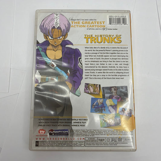 Dragon Ball Z The History of Trunks DVD 2009 Digitally Remastered Funimation