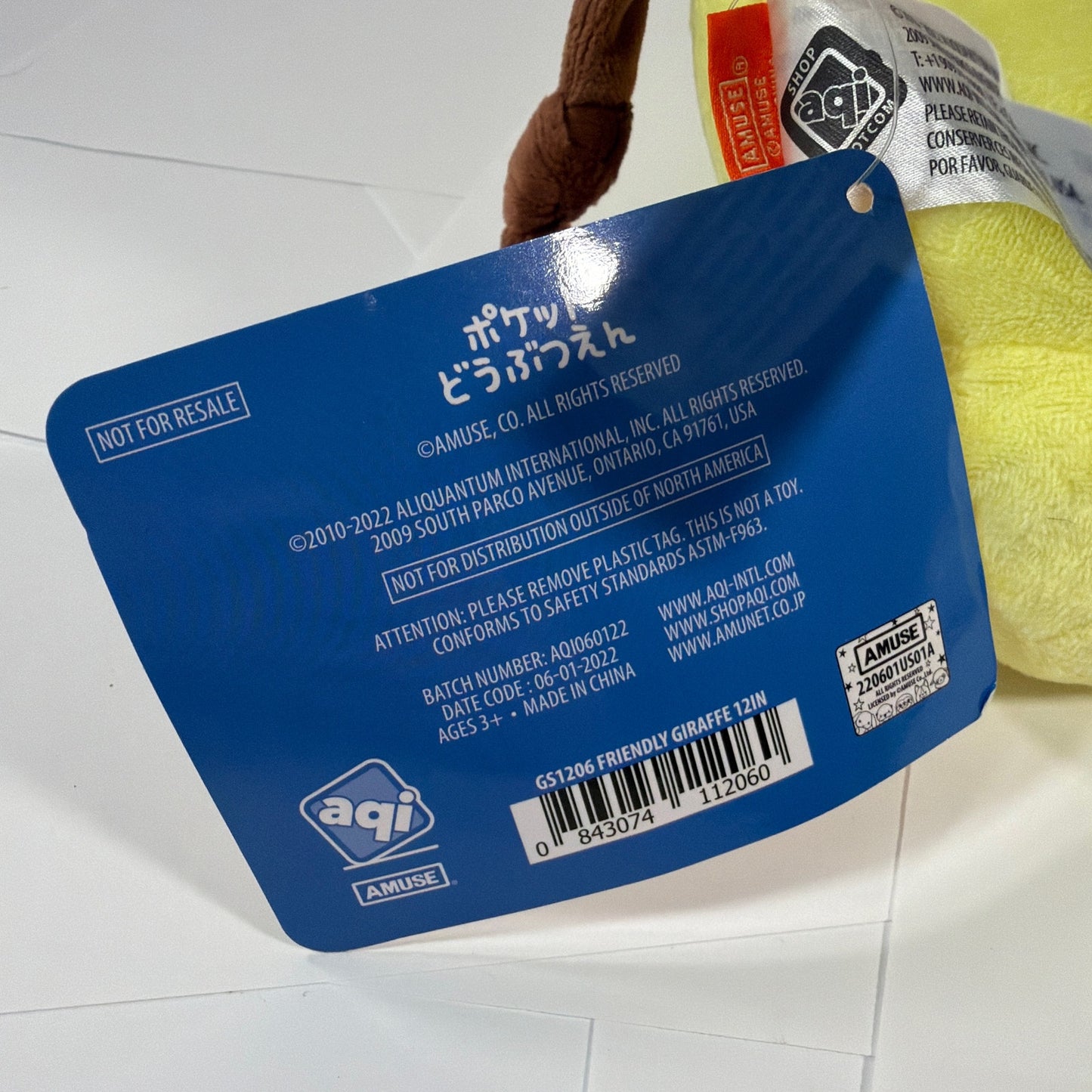 AMUSE Pocket Zoo Friendly Giraffe Plush 12 Inch with Tag GS1206