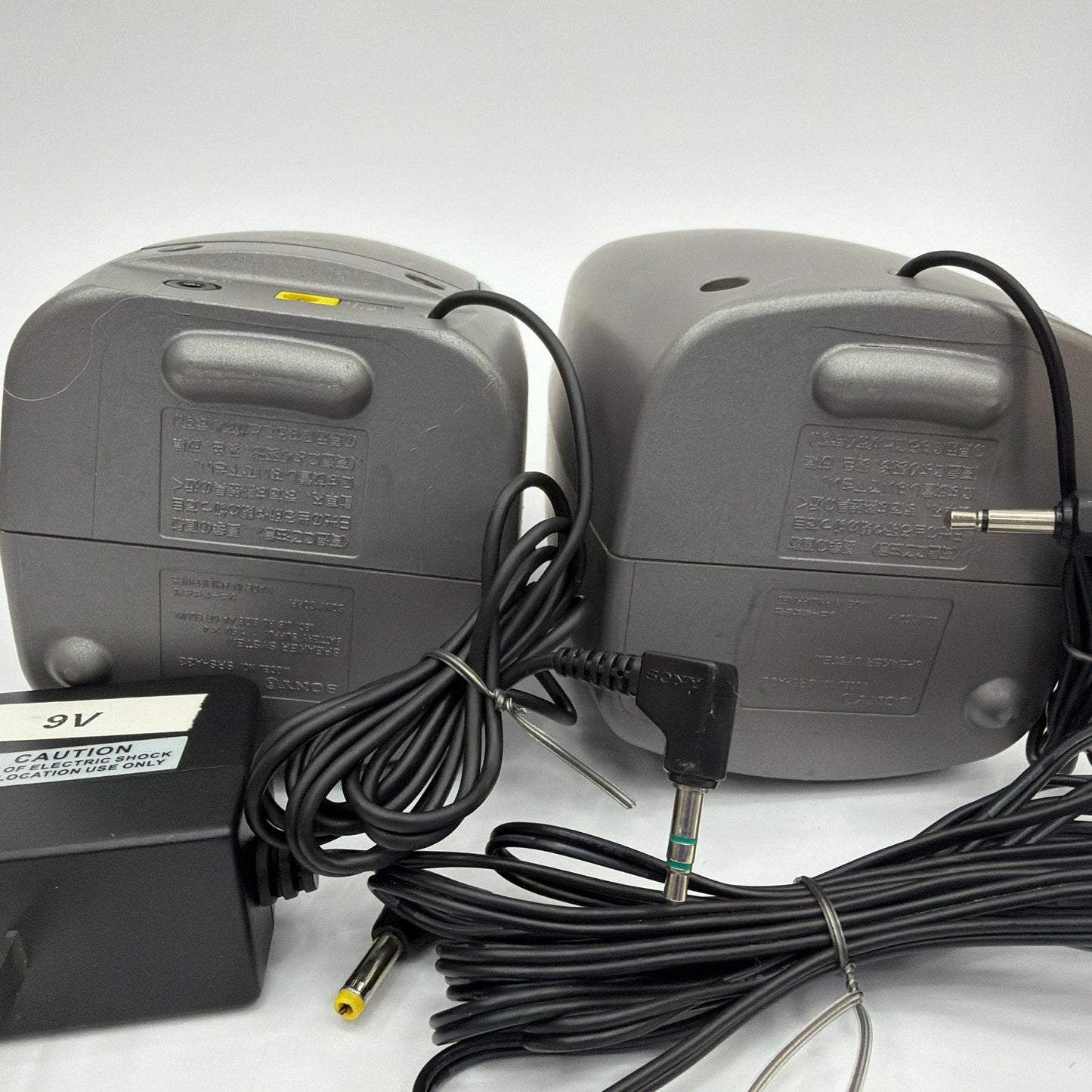 Sony SRS-A33 Mega Bass Active Speaker System Computer Speakers
