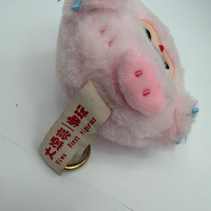 Yiwu First Rigorous Pink Plush Character Keychain 3 Inch