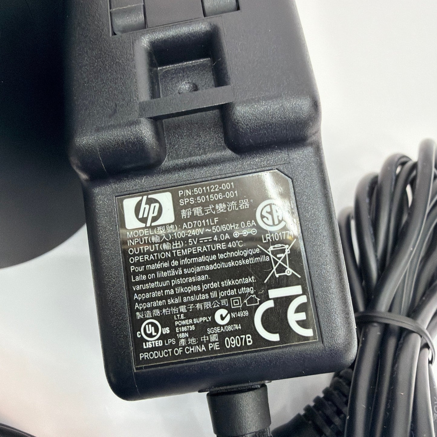HP Essential USB 2.0 Port Replicator HSTNN-G01X 509781-001 573335-001