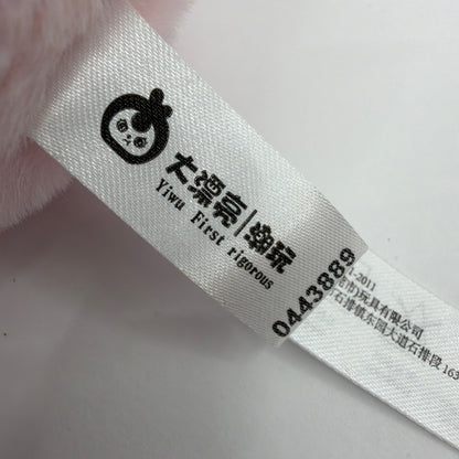 Yiwu First Rigorous Pink Plush Character Keychain 3 Inch