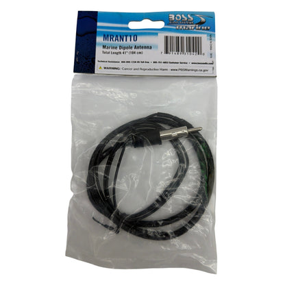 Boss Audio MRANT10 Marine AM/FM Dipole Hideaway Antenna 41" Black New