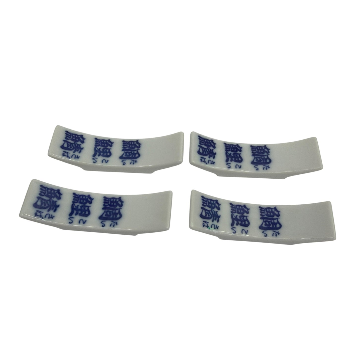 Lot of 4 White & Blue Porcelain Chopstick/Utensil Rests w/ Chinese Characters