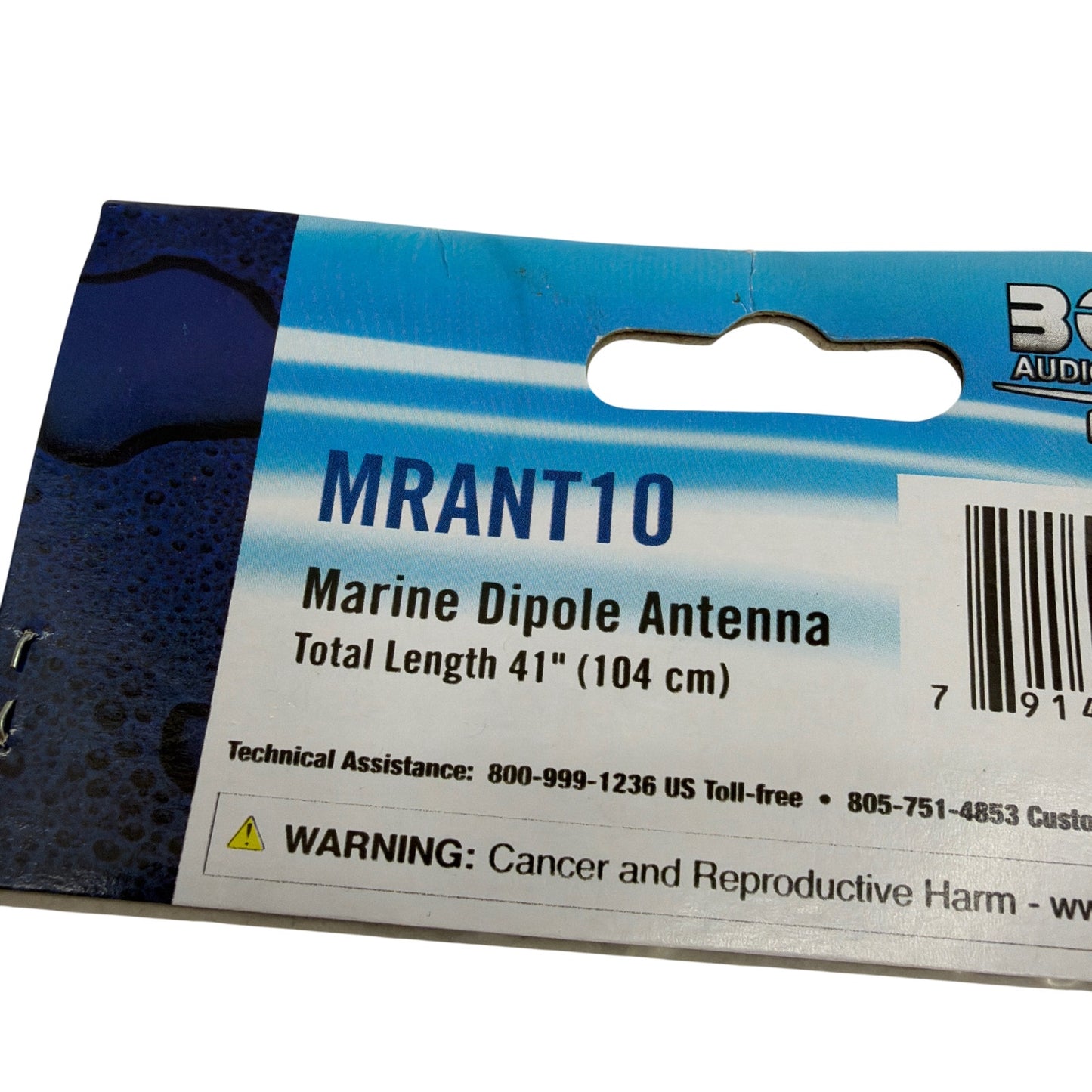 Boss Audio MRANT10 Marine AM/FM Dipole Hideaway Antenna 41" Black New