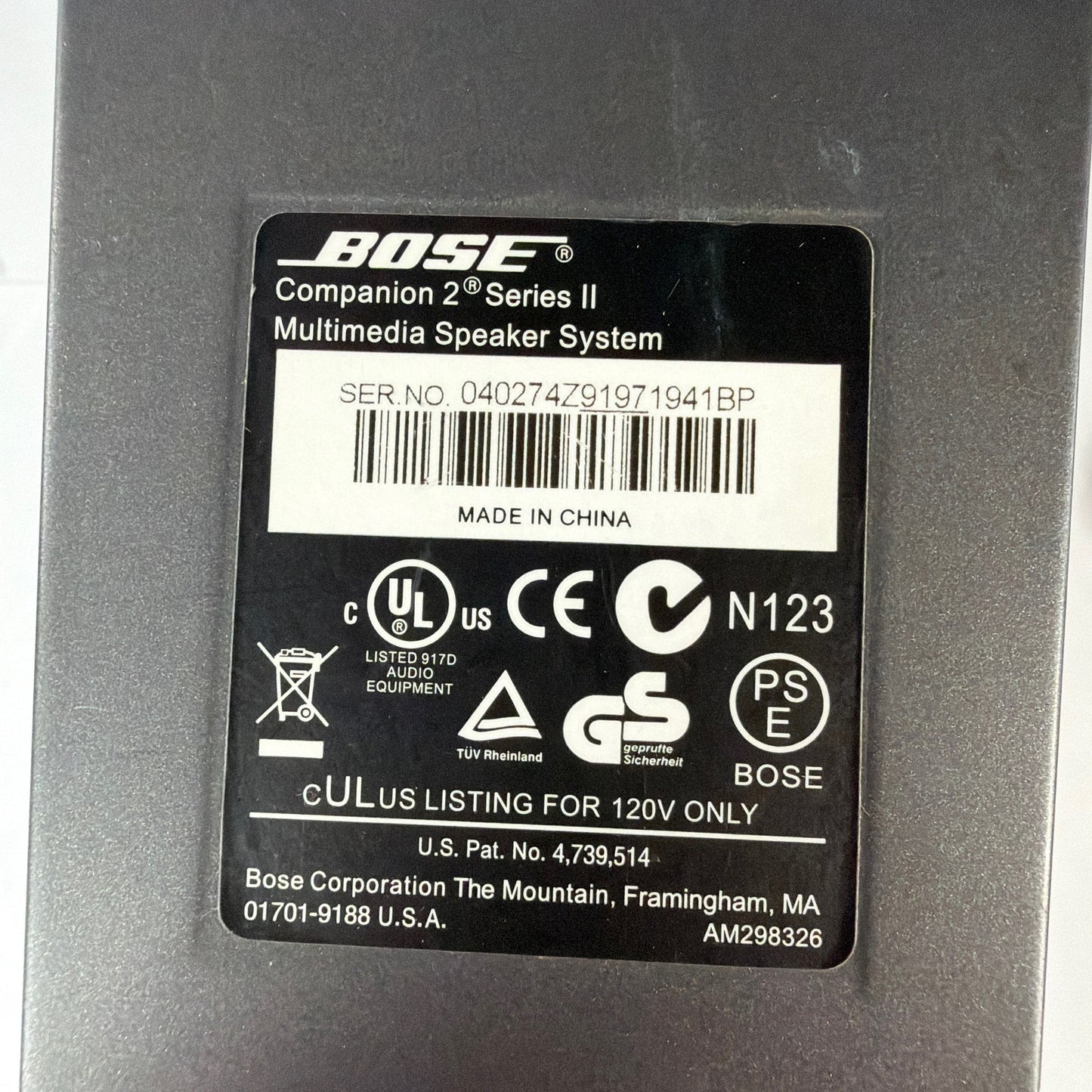 Bose Companion 2 Series II Single Replacement Speaker Tested Working