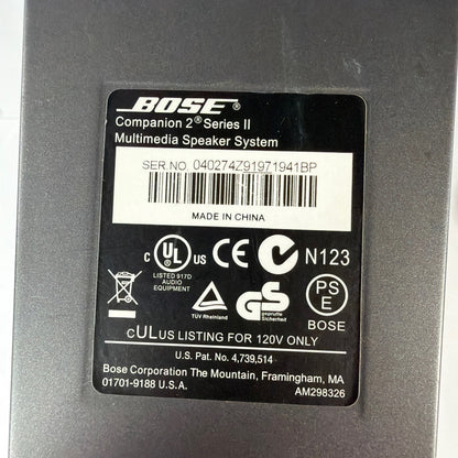 Bose Companion 2 Series II Single Replacement Speaker Tested Working