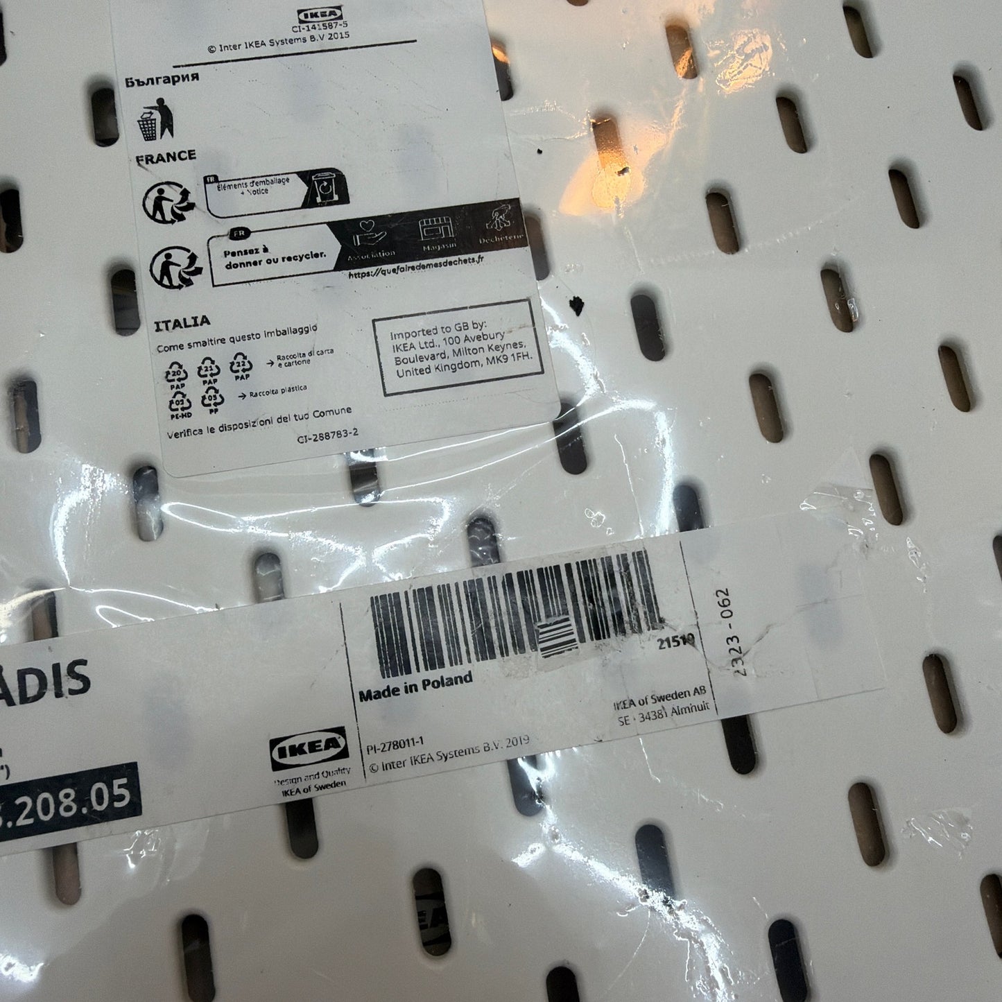 IKEA SKÅDIS White Pegboard 14 1/4 x 22 In 503.208.05