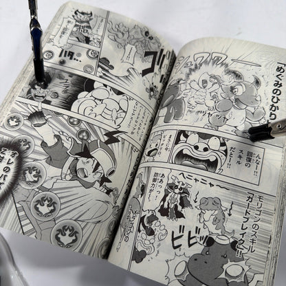 Puzzle & Dragons Z Manga Vol. 1 Japanese CoroCoro Comics