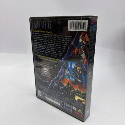 Silent Möbius Complete Collection DVD Bandai Anime Missing Disc 3-2