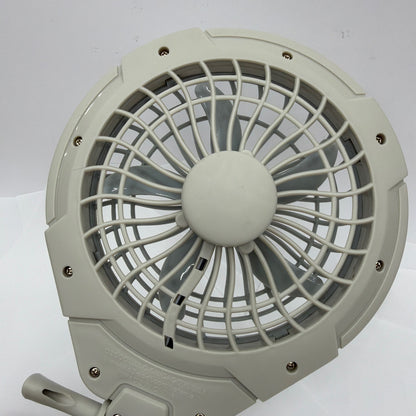 Treva FC05807 Battery Powered Clip-On Fan Gray Tested Working
