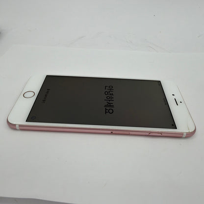 Apple iPhone 6s Plus 16GB Rose Gold Unlocked Model A1634 Parts/Repair