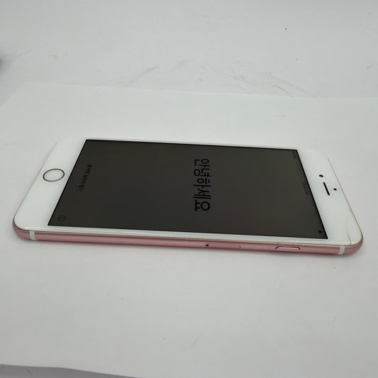Apple iPhone 6s Plus 16GB Rose Gold Unlocked Model A1634 Parts/Repair