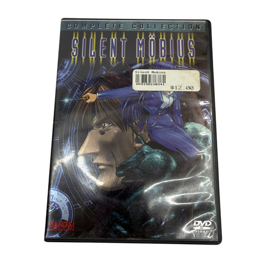 Silent Möbius Complete Collection DVD Bandai Anime Missing Disc 3-2