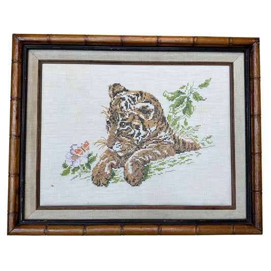 Framed Tiger Needlework Cross Stitch Wall Art 16 x 20 Bamboo Style Frame