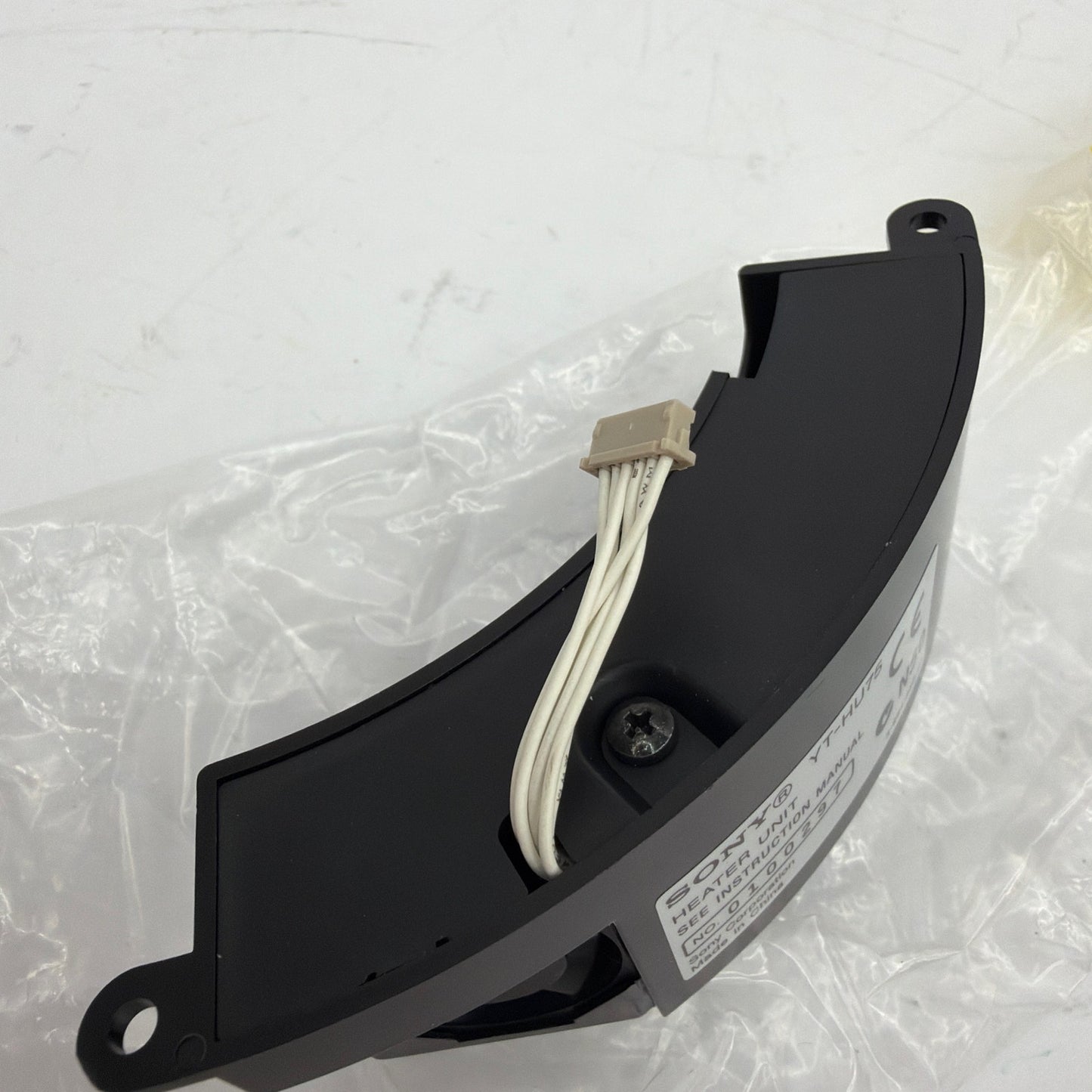 Sony YT-HU75 Heater Unit Option 3-994-246-01 for SSC-CD75 SSC-CD77 SNC-DF80N SNC