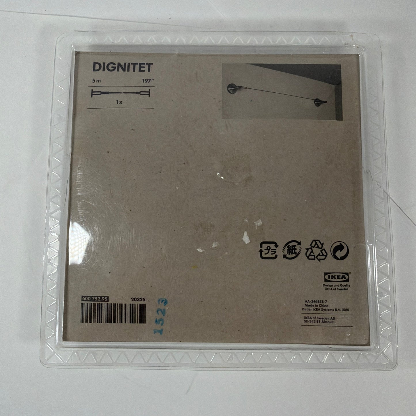 IKEA DIGNITET 600.752.95 Curtain Wire Stainless Steel 197" New