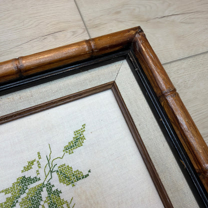 Framed Tiger Needlework Cross Stitch Wall Art 16 x 20 Bamboo Style Frame