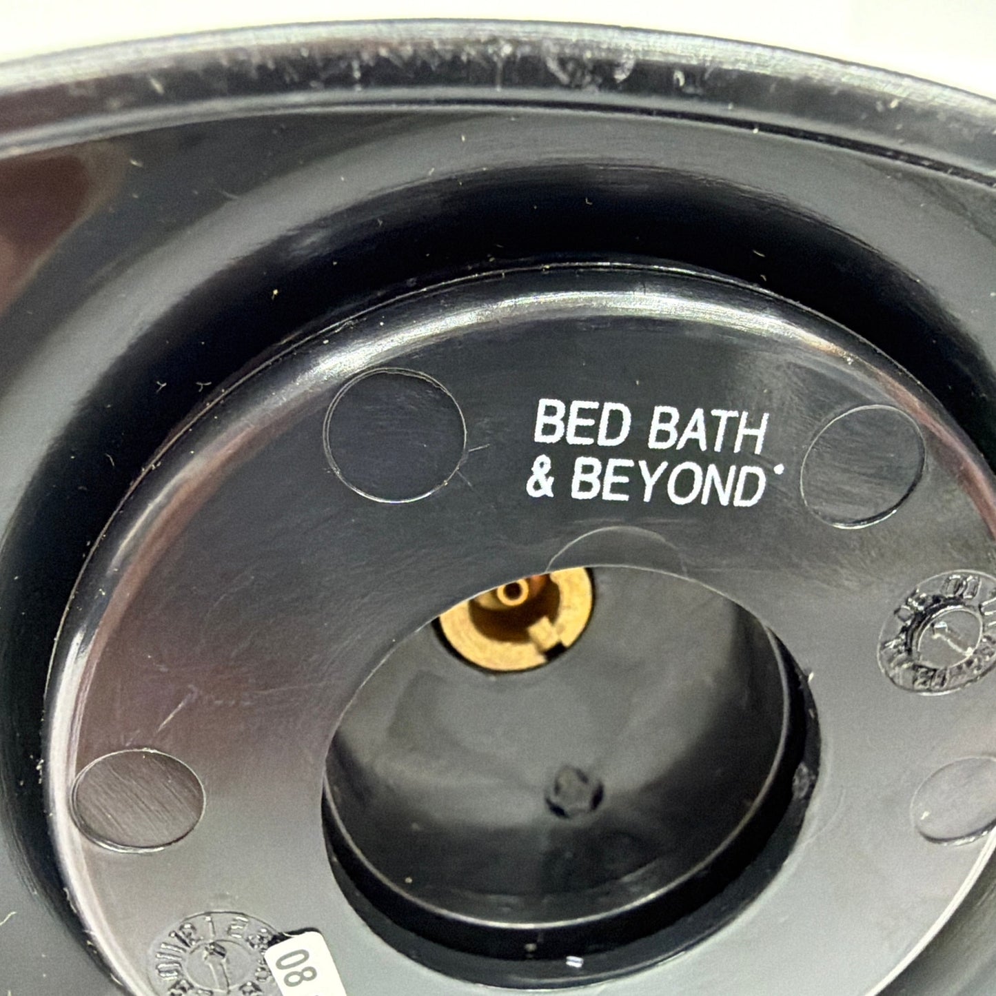 Bed Bath & Beyond Butane Kitchen Torch 7.25 Inch Empty