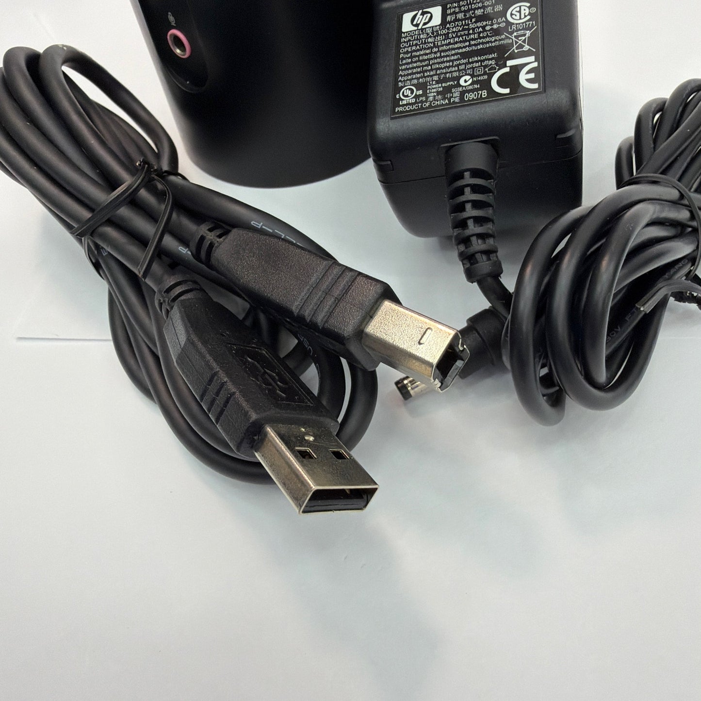 HP Essential USB 2.0 Port Replicator HSTNN-G01X 509781-001 573335-001
