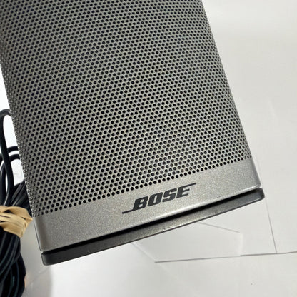Bose Companion 2 Series II Single Replacement Speaker Tested Working