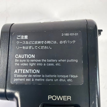 Sony HVL-10D Battery Video Light DC 6V 10W Tested Working