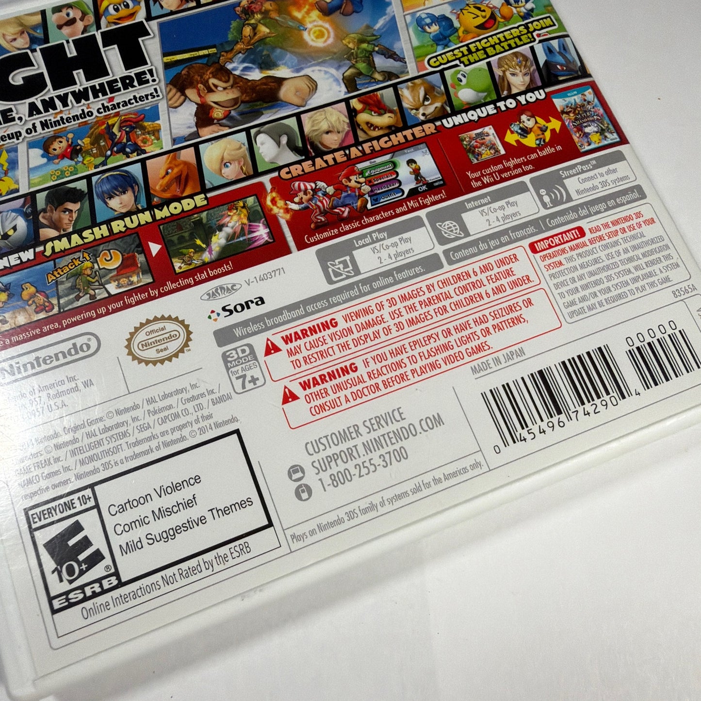Super Smash Bros for Nintendo 3DS Empty Case and Manual No Game