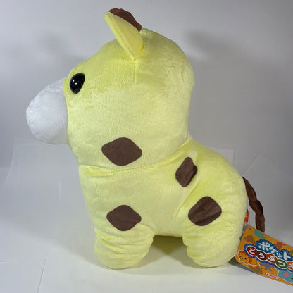 AMUSE Pocket Zoo Friendly Giraffe Plush 12 Inch with Tag GS1206