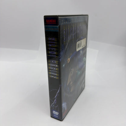 Silent Möbius Complete Collection DVD Bandai Anime Missing Disc 3-2