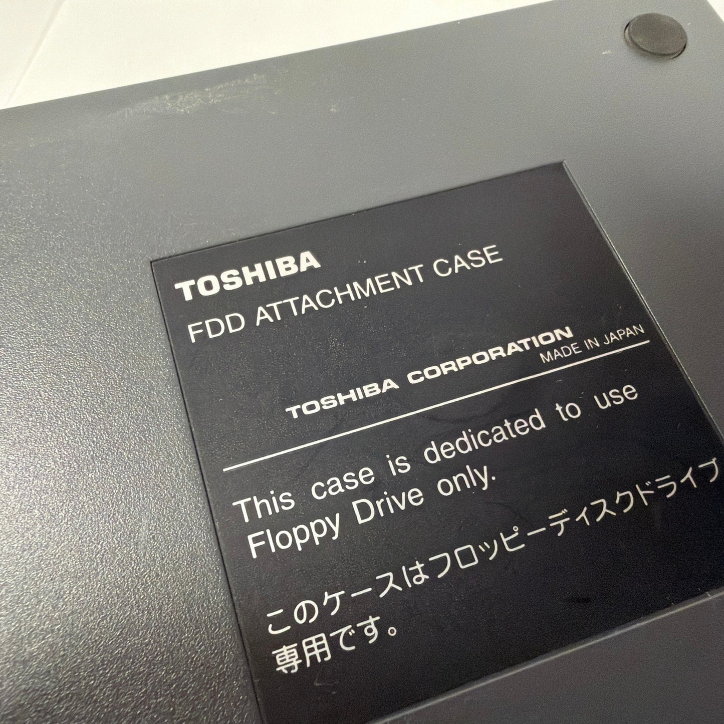 Toshiba FDD Attachment Case w External 3.5in Floppy Drive Module Gray Made in JP