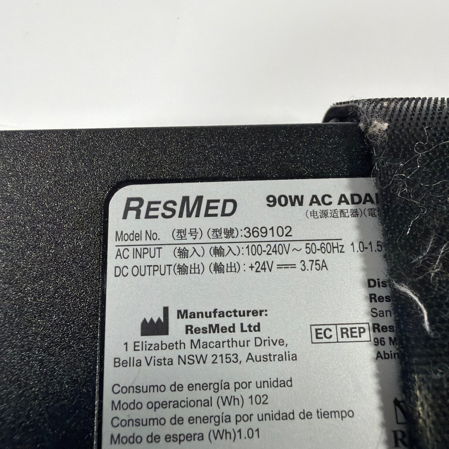 ResMed 369102 90W AC Adapter Power Supply 24V 3.75A 3-Pin Tested Working