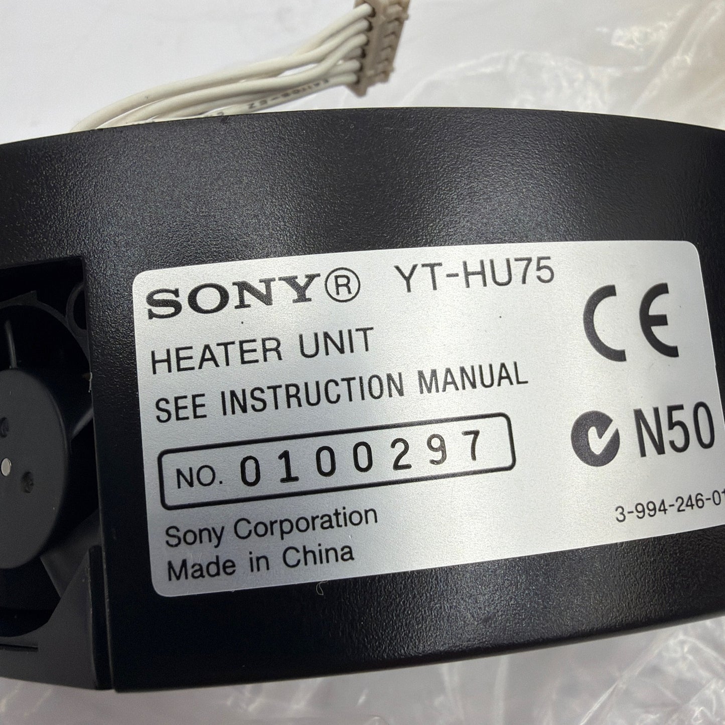 Sony YT-HU75 Heater Unit Option 3-994-246-01 for SSC-CD75 SSC-CD77 SNC-DF80N SNC
