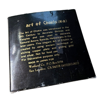 Art of Chokin 4" 24kt Gold Decorative Plate CP-51 with Box