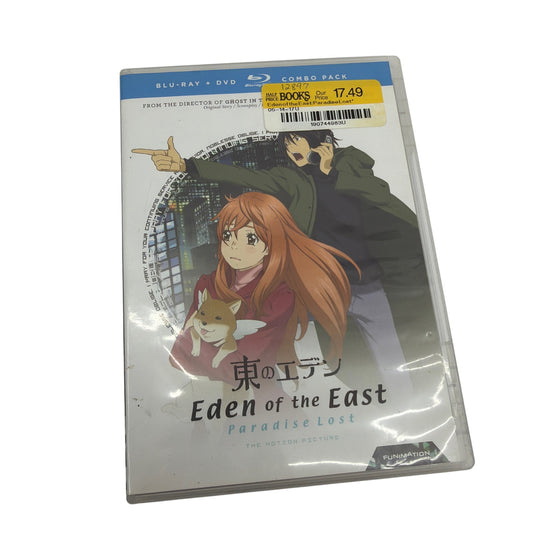 Eden of the East Paradise Lost Blu-ray DVD Combo Pack FUNimation