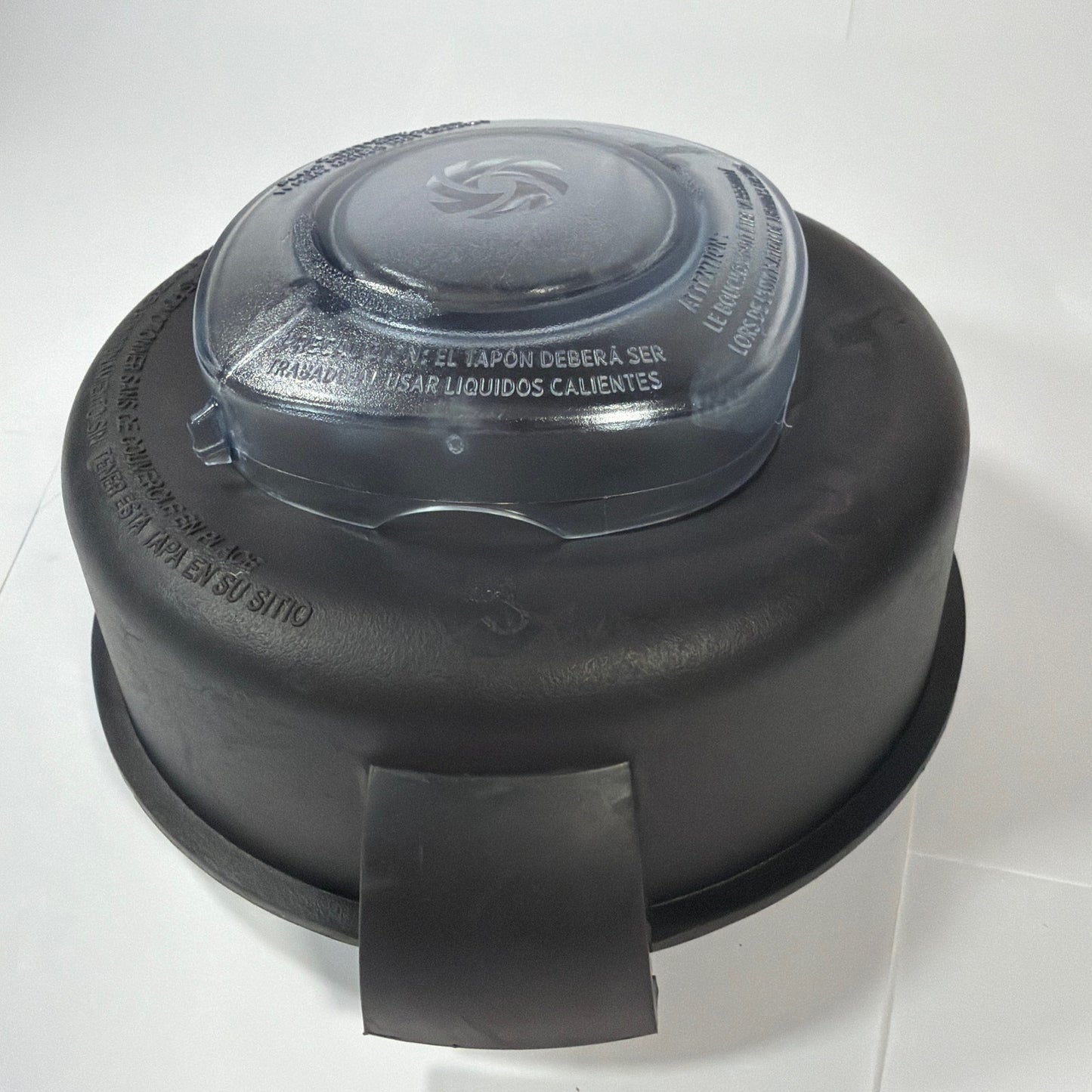 Vitamix OEM 2-Piece Lid and Plug Cap for 64 oz Container 60865 108300