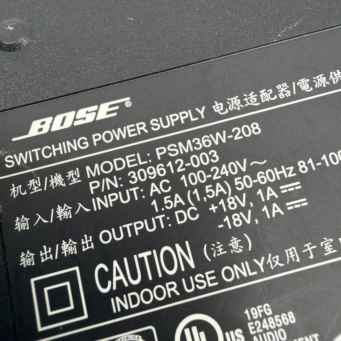 Bose PSM36W-208 Switching Power Supply P/N 309612-003 ±18V 1A Adapter
