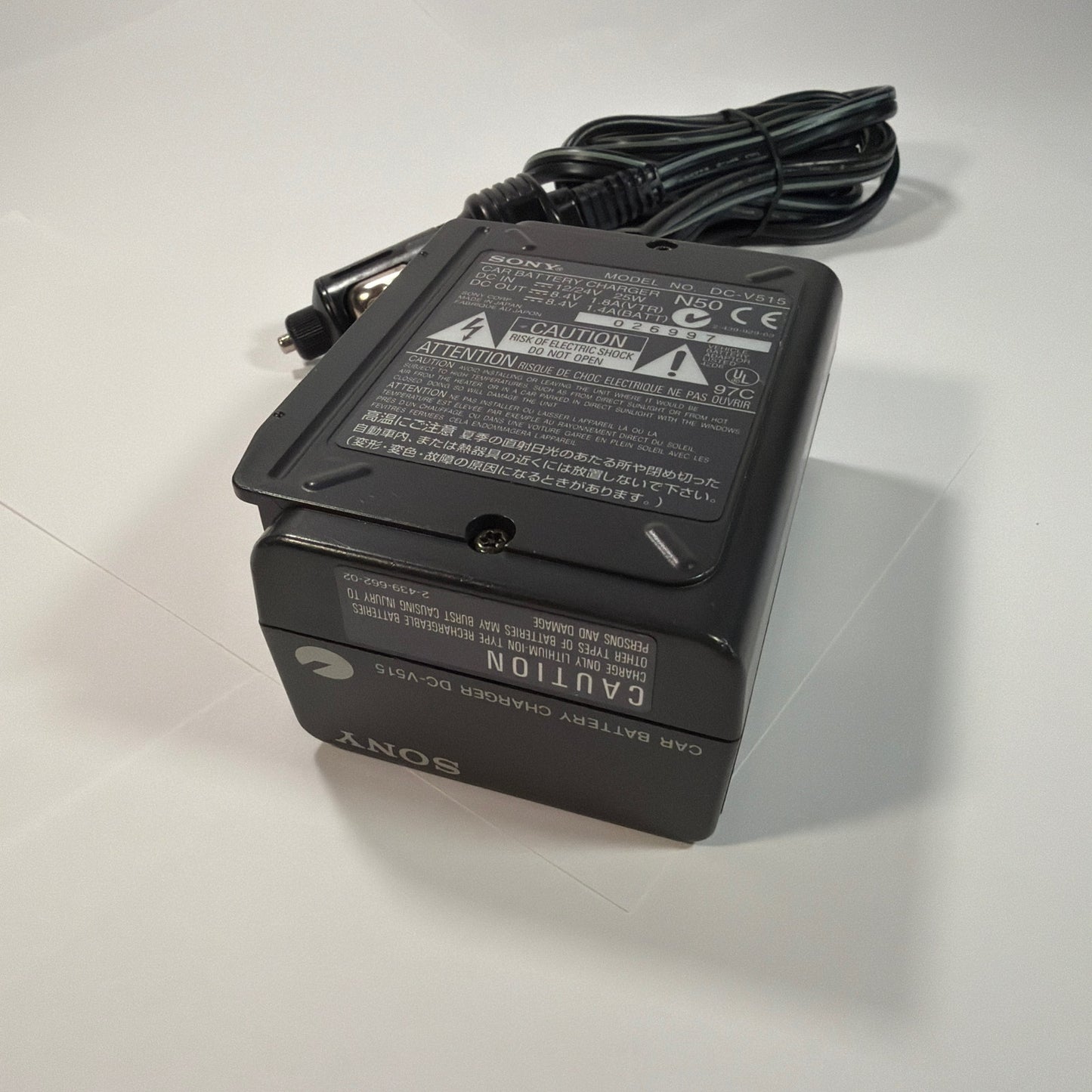 Sony DC-V515 Car Battery Charger 12/24V DC Adapter 8.4V Output Tested Working