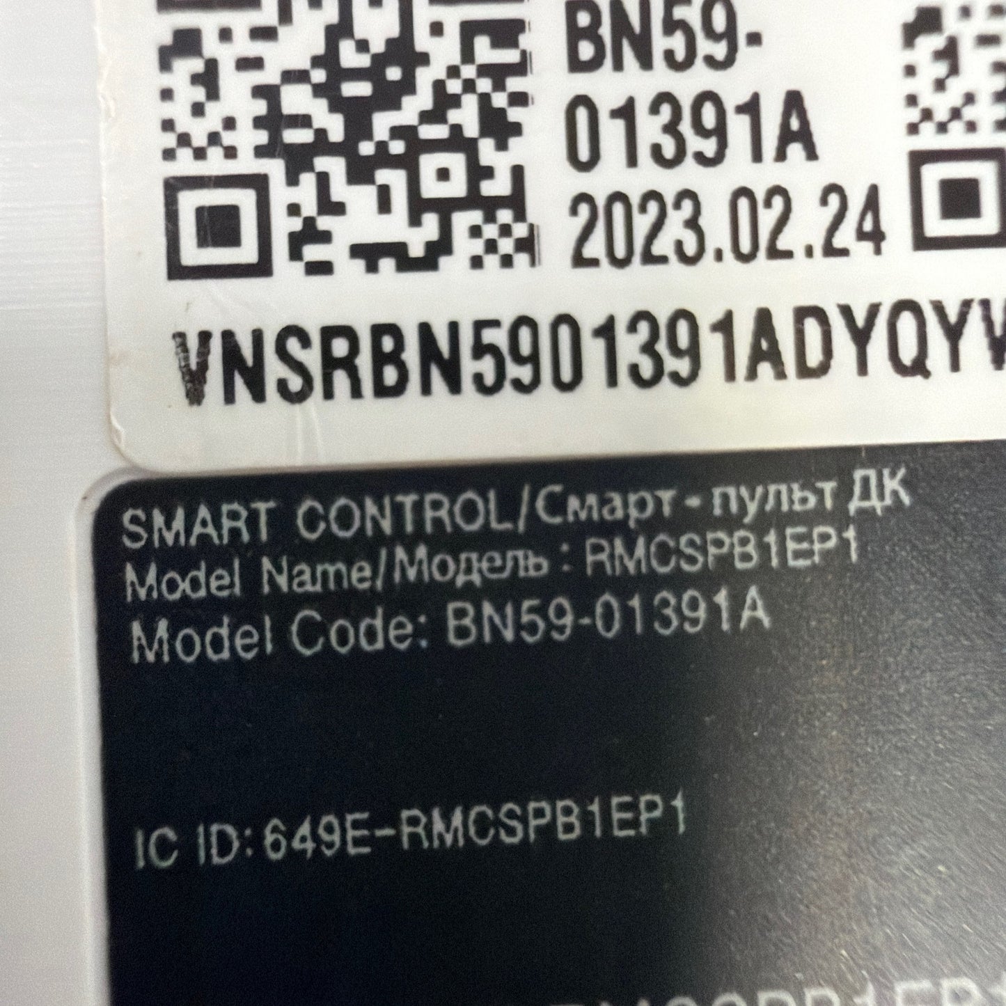 Samsung BN59-01391A White Smart TV Remote Control Tested