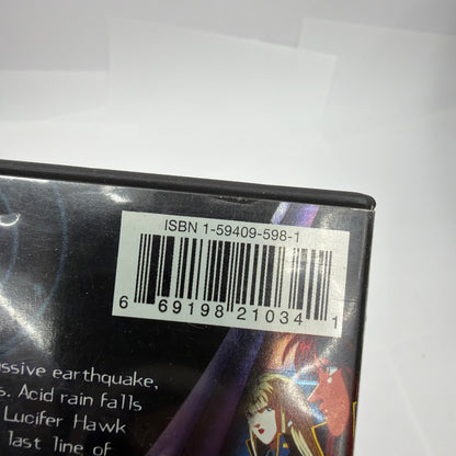 Silent Möbius Complete Collection DVD Bandai Anime Missing Disc 3-2